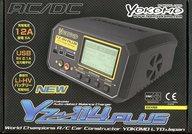 【中古】ラジコン YOKOMO バランサー内蔵 申し受ける器 YZ-114 PLUS [YZ-114PLUSNA]