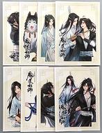 【中古】キャラカード 集合 ブロマイド8枚セット 「ラジドラ魔道祖師(MiMi)×THEキャラCAFE」