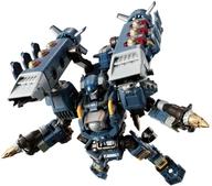 【中古】手あそび アルゴヴァーサルター＜ボイジャーユニット＞ 「ダイアクロン」
