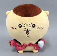 【中古】ぬいぐるみ くりまんじゅうのしっぽり相席ぬいぐるみ 「ちいかわ なんか小さくて愛くるしい兄ちゃん」
