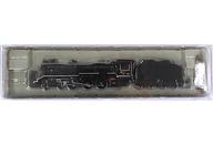 【中古】鉄道線路ひな形 1/150 国鉄 C53-45 デフなし・組みかえる品 [A7008]