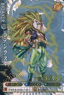 【中古】DBZデータカードダス/プロモ/バトラーカード：ブレイカー/データカードダス ドラゴンボール改 ドラゴンバトラーズ サンキュードラゴンボールキャンペーン!! SP2-B006[プロモ]：ゴテンクス