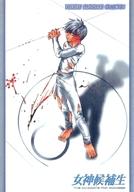 【中古】アニメ系トレカ/メタリックカード/女神候補生〈原作版〉 トレーディングコレクション M-18[メタリックカード]：ヒイード・グナー画像