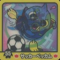 【中古】コレクションシール/ペンギンの問題 チェンジングシール コレクション 55：サッカーベッカム画像