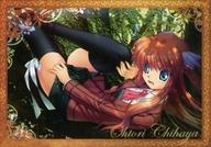 【中古】アニメ系トレカ/ノーマルカード/Rewrite ブロッコリー ハイブリッド カードコレクション 016[ノーマルカード]：鳳ちはや画像