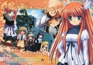 【中古】アニメ系トレカ/ノーマルカード/Rewrite ブロッコリー ハイブリッド カードコレクション 017[ノーマルカード]：集合(8人)画像