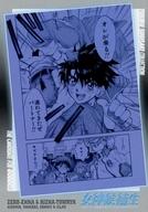 【中古】アニメ系トレカ/ノーマルカード/ストーリーカード/女神候補生〈原作版〉 トレーディングコレクション No.59[ノーマルカード]：ゼロ・エンナ＆キズナ・トゥリーク、アズマ、ヤマギ、イクニ＆クレイ画像