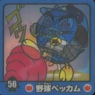 【中古】コレクションシール/ペンギンの問題 チェンジングシール コレクション 56：野球ベッカム画像