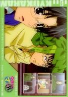 【中古】アニメ系トレカ/ノーマルカード/今日からマ王!R -再来＆誕生BOX-　トレーディングカード No.26[ノーマルカード]：渋谷勝利＆村田健画像