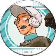 【中古】バッジ・ピンズ 織田裕行 「おおきく振りかぶって 缶バッジコレクション 他校ver.」画像