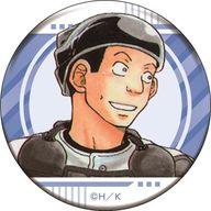 【中古】バッジ・ピンズ 河合和己 「おおきく振りかぶって 缶バッジコレクション 他校ver.」画像