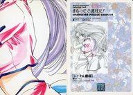 【中古】アニメ系トレカ/CHARACTER PUZZLE CARD：14/エニックスコレクションカードシリーズ Vol.1 まもって守護月天! No.14：シャオ＆離珠画像