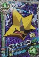 【中古】アニメ系トレカ/MR/デジモンカード/デジモンクロスウォーズ 超デジカ大戦 第1弾 D1-12[MR]：スターモンズ画像