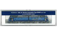 【中古】鉄道模型 1/150 EH200形(新塗装) [7168]｜ネットショップ駿河屋　店 12,500円