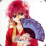 【中古】マグカップ・湯のみ ヨナ(扇) オリジナルコースター 「暁のヨナ(原作版) コラボレーションカフェ」 後半期間コラボメニュー注文特典画像