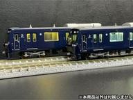 【新品】鉄道模型 1/150 LED室内灯(EC付・マグネット光切替式) ZSタイプ 幅広 10本入り [1592]