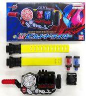 【中古】おもちゃ SUPER BEST 変身ベルト DXビルドドライバー 「仮面ライダービルド」 プレミアムバンダイ限定