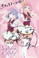 【中古】ポストカード Sadistic☆Candy アンジェリカ役 雨宮夕夏 直筆サイン入り特製ポストカード 「Blu-ray Lapis Re：LiGHTs -ラピスリライツ- vol.3 初回限定版」 ランダム封入特典画像