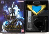 【中古】おもちゃ ULTRA REPLICA -ウルトラレプリカ- エスプレンダー 25th Anniversary ver. 「ウルトラマンガイア」 プレミアムバンダイ限定画像