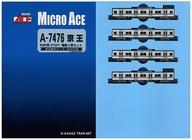 【中古】鉄道模型 1/150 京王9000系 9732F 増結4両セット [A7476]
