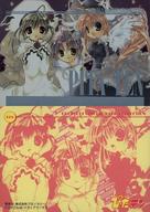 【中古】アニメ系トレカ/レア/ブロッコリー スペシャルカードコレクション ぴたテン(原作版) R08[レア]：集合画像