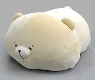 【中古】ぬいぐるみ くま ねそべりぬいぐるみ 「ともだちはくま」