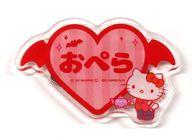 【中古】バッジ・ピンズ オペラ＆ハローキティ 「魔入りました!入間くん×サンリオキャラクターズ POP UP STORE in ロフト お名前バッジ」画像