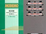 【中古】鉄道模型 1/150 JR東海 313系 セントラルライナー 3輌セット [NU504]｜ネットショップ駿河屋　店