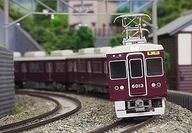 【中古】鉄道線路ひな形 1/150 阪急6000系 神戸線 6050取り合わせ 8両取り合わせ書き割り 動力付き添い人 [30240]