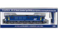 【中古】鉄道模型 1/150 JR EF64-1000形 電気機関車(JR貨物更新車・広島工場色) [9131]｜ネットショップ駿河屋　店