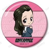 【中古】バッジ・ピンズ 丹生美森 「SKET DANCE トレーディング ちびキャラ 缶バッジ」画像