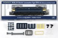 【中古】鉄道線路ひな形 1/150 EF65-1000(下関動かす所・黒手押し車) [9139]