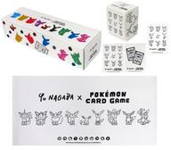 YU NAGABA × ポケモンカードゲーム イーブイズ スペシャルBOX 楽天市場】YU NAGABA × ポケモンカードゲーム イーブイズ スペシャル