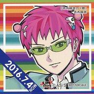 【中古】シール・ステッカー 斉木楠雄(2016/07/04) 366日ステッカー 「斉木楠雄のΨ難」 ジャンプショップ限定 配布品画像