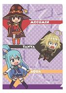 【中古】クリアファイル このすば＆幼女戦記 A4クリアファイル 「異世界かるてっと」画像