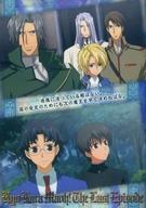 【中古】アニメ系トレカ/ノーマルカード/今日からマ王! トレーディングカード スペシャルカーニバル No.52[ノーマルカード]：集合(6人)画像