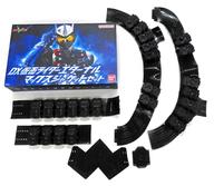 【中古】手あそび DX見せ掛けライダーエターナル マックス上衣書き割り 「仮面ライダーW」 割り増し金バンダイ制限事項