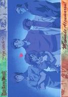 【中古】アニメ系トレカ/ノーマルカード/今日からマ王! トレーディングカード 第4弾 〜四つ目の箱〜 No.43[ノーマルカード]：集合(5人)画像