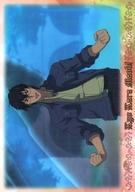 【中古】アニメ系トレカ/ノーマルカード/今日からマ王! トレーディングカード 第4弾 〜四つ目の箱〜 No.20[ノーマルカード]：渋谷勝利画像