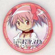 【中古】バッジ・ピンズ 鹿目まどか(魔法少女まどか☆マギカ) 「AJガチャ 缶バッジ」 AnimeJapan 2016グッズ