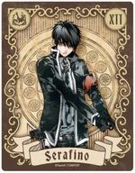 【中古】キャラカード セラフィーノ 「アルカナ・ファミリア2 アクリルカード 02.公式イラスト」画像