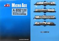 【中古】鉄道模型 1/150 キハ183系-1000番台 特急「あそぼーい!」 4両セット [A8262]