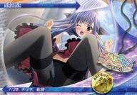 【中古】アニメ系トレカ/ノーマル/ディープエンジェルカードコレクション SHUFFLE! 25[ノーマル]：ネリネ画像