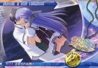 【中古】アニメ系トレカ/ノーマル/ディープエンジェルカードコレクション SHUFFLE! 31[ノーマル]：ネリネ＆土見稟画像