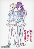 【中古】キャラカード 莉瀬＆佐々木風夏 描き下ろしブロマイド 「コミックス 私がモテないのはどう考えてもお前らが悪い! 第23巻」 ゲーマーズ購入特典画像