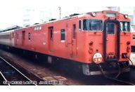 【新品】鉄道模型 1/150 キハ58系 急行 土佐 5両セット [10-1804]