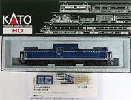 【中古】鉄道線路ひな型 HO 1/80 DD51 北斗星 DCC響き積み上げる済 [29-826]