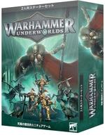【中古】ミニチュアゲーム スターターセット 日本語版 「ウォーハンマー・アンダーワールド」 (Warhammer Underworlds： Starter Set Japanese) [110-01]