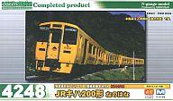 【中古】鉄道模型 1/150 JR九州 キハ200形 「なのはな」 2両編成基本セット(動力付き) [4248]