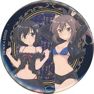 【中古】バッジ・ピンズ メイプル＆サリー(クールver.) 75mm缶バッジ 「くじ引き堂 痛いのは嫌なので防御力に極振りしたいと思います。2 きゅーと or クール? オンラインくじ」 D-6賞画像